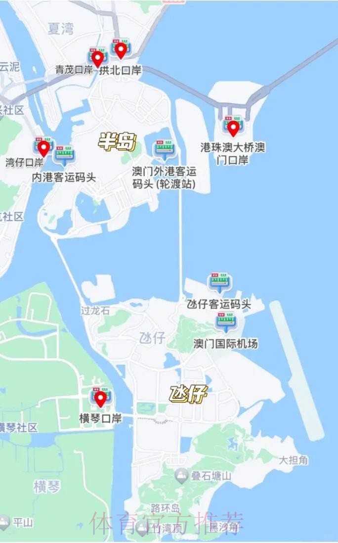 如何去港澳看比赛？十五运“通关”有秘籍