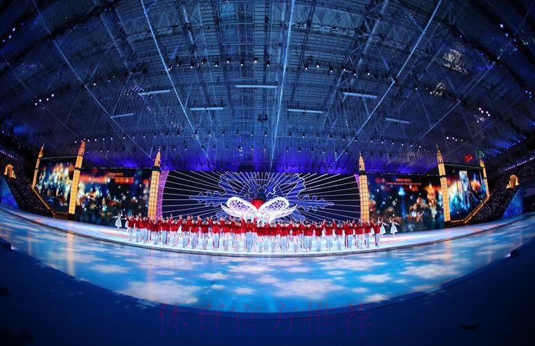 亚冬会|14日看点:期待闭幕惊喜 亚冬会|14日看点:期待闭幕惊喜